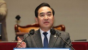 박홍근 “야당 탄압, 與·檢 합작…검찰 개혁해야”