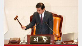 김진표 의장 “3월말까지 선거법 개정…3월 전원위원회 열 것”