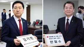 친윤 “안철수, 가짜 윤심팔이” 십자포화… 尹, 安캠프 김영우 국민통합위원 해촉