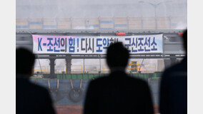 난방비·전대에 지지율 주춤…尹, 다시 ‘민생’ 집중으로 돌파
