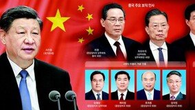 시진핑, ‘고속승진 2인자’ 리창에 권력 얼마나 나눠줄지 관심[글로벌 포커스]