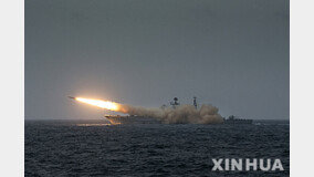 중국군, 서해서 최신예 구축함 동원 미사일 발사 등 실전훈련