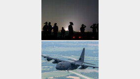 ??, ‘??????’ AC-130J ? ?? ‘????’ ??