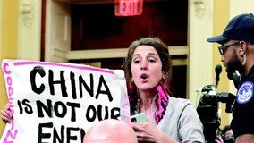 “中공산당은 깡패같은 조직” 美하원 중국특위 첫날부터 맹폭