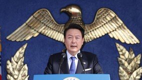 尹 “한미 핵 기획·실행체계 확립해 확장 억제 더욱 강화”