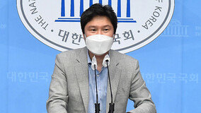 민주 김해영 “이재명 같은 인물이 당대표…한없는 부끄러움”