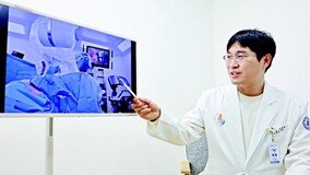 ‘단일공 로봇 수술기’ 활용해 세계 첫 갑상샘암 수술