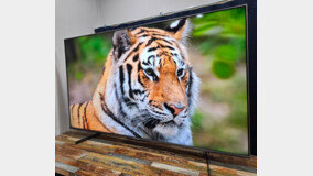 [??] ‘??’ ?? 4K/120Hz ??? TV, ?? ???? UG651QLED