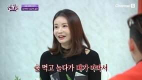 “복통 호소 만취 20대女…만삭 산통인데 임신한 줄 몰랐다고”