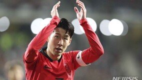 ‘손흥민 멀티골’ 클린스만 데뷔전, 콜롬비아와 2-2 무승부