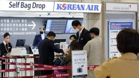 ‘김포공항 폭행’ 외국인 구속 송치…직원 갈비뼈 부러져