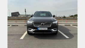 [???] ?? ??? ???? ?? ????? ?? ‘?? XC90’