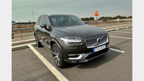 [???] ?? ??? ???? ?? ????? ?? ‘?? XC90’