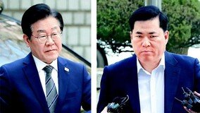유동규 “친한 사람 데려오라 지시에 김문기 호주 출장 동행”