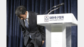 이영표·이동국 KFA 부회장 사퇴…“사면 막지 못한 책임 통감”