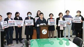 동료 의원에 XX 욕설 의혹…민주당 구의원 고소당해