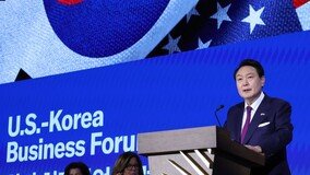 尹 “한미 첨단 과학기술 동맹으로 복합위기 극복”…이틀새 44억 달러 투자 결정