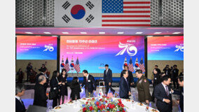 韓-美 “같이 갑시다”…국회서 한미동맹 70주년 기념식