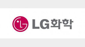 ‘??? ? ??’ ???? ???… ??? ? LG?? 1?? ??益 70%↓