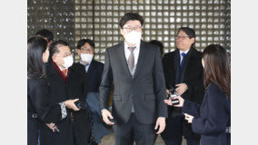 법무부, ‘김학의 출국금지 논란’ 이규원 검사 ‘징계 심의 정지’