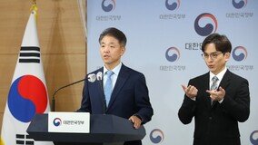 범죄 노출 우려에…편의점 반투명 시트지 떼고 ‘금연광고’ 붙인다