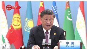 中 시진핑 주석, 중국-중앙아시아 협력 위한 8개 제안