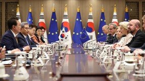 “EU 추진중인 핵심원자재법, 韓경제 제약 않도록 협력”
