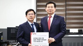 ‘할일 많은데 예산 부족’ 이상일 용인시장, 정부 찾아가 “국비 지원” 요청