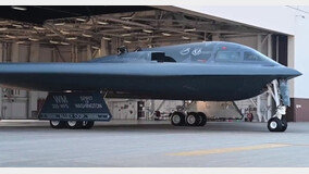 B-2 ??? ???? ‘??? ??’[?? B?]