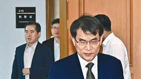 [단독]선관위, ‘자녀 특채 의혹’ 사무총장-차장 공수처 수사의뢰 검토