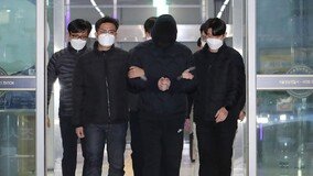 ‘강남 스쿨존 초등생 사망사고’ 운전자 징역 7년…뺑소니는 무죄