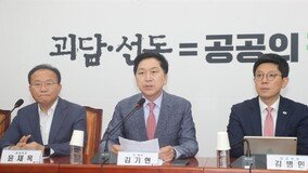 감사원 “채용의혹 자료 안내면 고발검토” 선관위 “감사 전례없어”