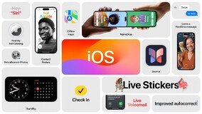 [WWDC23] iOS 17, ??OS 10, ?OS ??? ??··· ??? '??? ??'