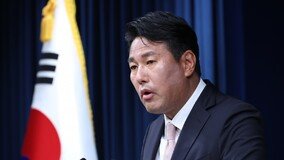 尹정부 새 안보전략서, 文의 종전선언 삭제