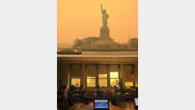 주황빛 산불 연기에 갇힌 뉴욕… “하늘 무섭다” 아이들 울음