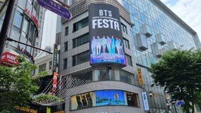 “? ?? ??? BTS, ?? ???!”… ‘??’? ?? ??? ??