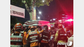 비정규직 문화제 강제 해산…경찰 “명백한 불법 집회에 엄정대응”