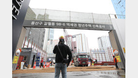 서울시 청년안심주택도 차량 소유 허용…“다른 공공주택과 동일 가액기준 적용”