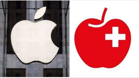“사과 로고 쓰지마”…애플, 111년 스위스 과일 연합에 소송 제기