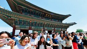 한국 찾은 세계 청년들 ‘사랑과 화합의 리더십’ 배우다