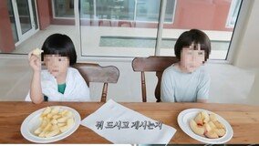 마이큐, 제주서 ♥김나영 두 자녀 아빠…제주살이 근황