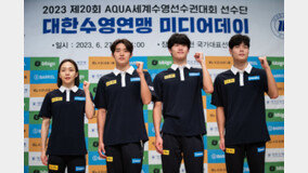 세계수영선수권 앞둔 황선우 “자유형 200m와 계영에서 메달 도전”