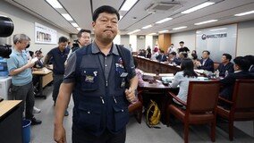 “노동계 탄압” 최저임금위 파행…근로자위원 전원 퇴장