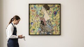 클림트 마지막 초상화, 유럽 최고가 1419억원