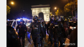 프랑스 시위 7일째…밤새 157명 연행, 총 3000여명 체포