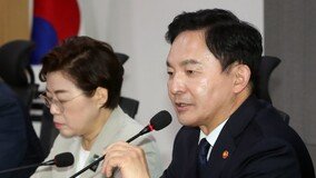 원희룡 “양평고속道 사업 전면중단…민주당 가짜뉴스 못 말려”