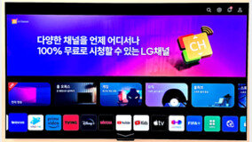 [??] ‘? ?? TV’? ????. LG SIGNATURE OLED M