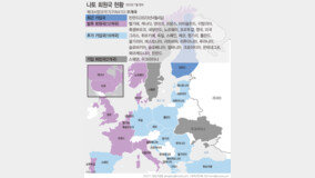 40초 사이 폭포수처럼 쏟아진 물폭탄, 손쓸 방법 없는 ‘극한 호우’…일주일 사진정리