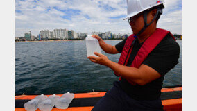 日 후쿠시마 오염수 방류 임박…포항시, 영일만 앞바다 검사 강화