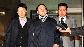 검찰, ‘KT 일감몰아주기’ 의혹 남중수 전 대표 조사